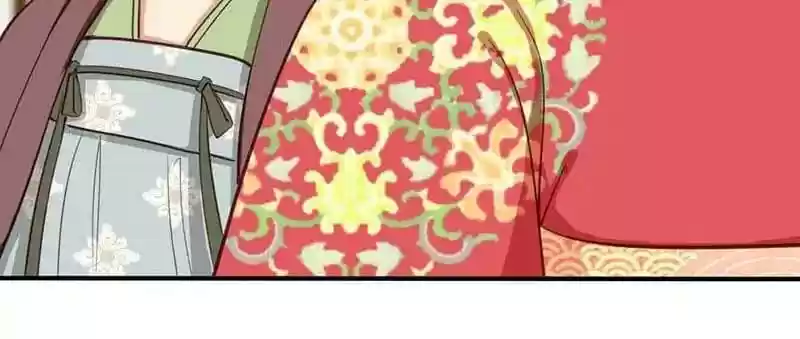 A Beauty, a Fatal Concubine Chapter 48