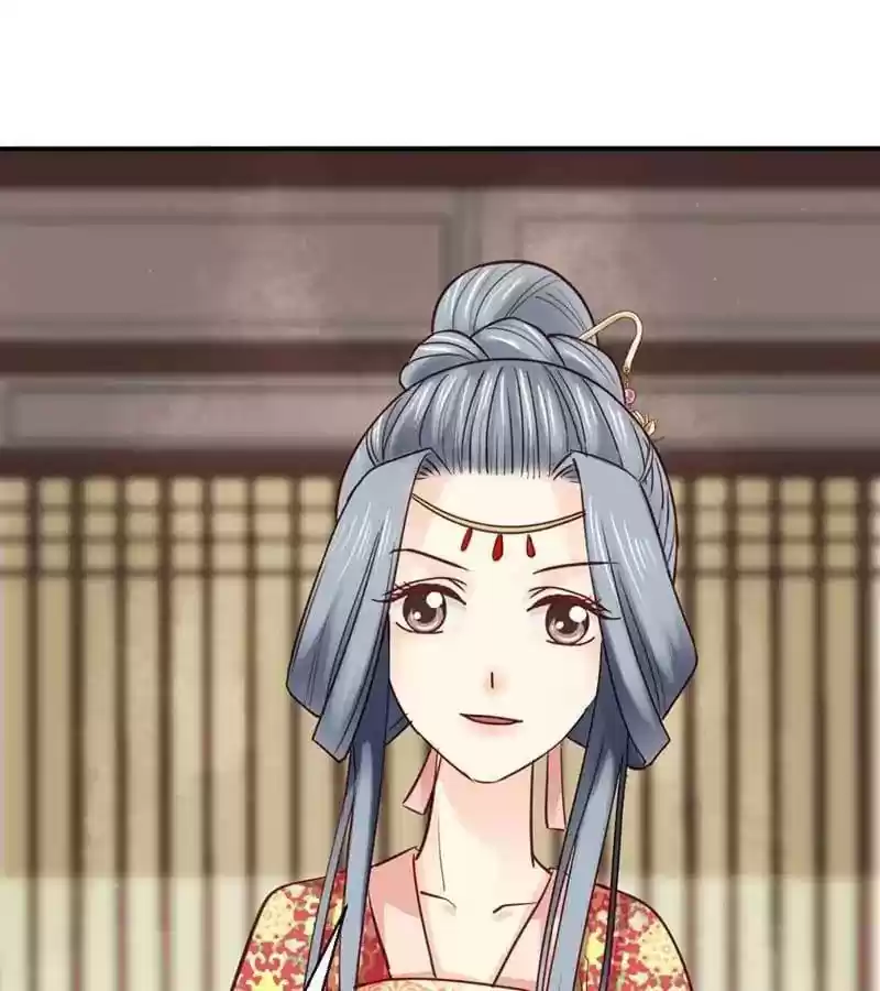 A Beauty, a Fatal Concubine Chapter 48