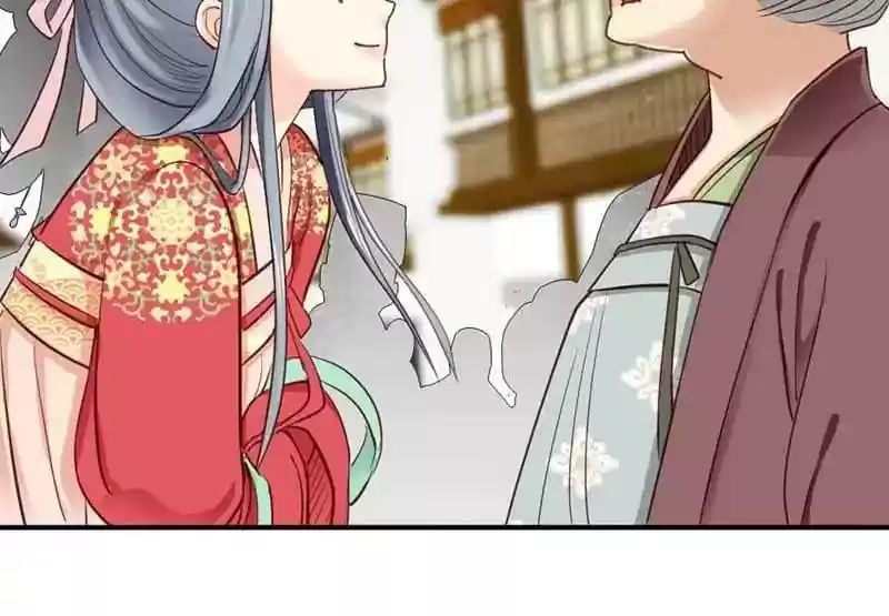 A Beauty, a Fatal Concubine Chapter 48