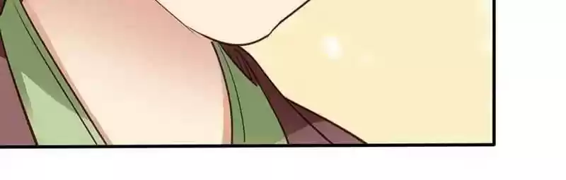 A Beauty, a Fatal Concubine Chapter 48