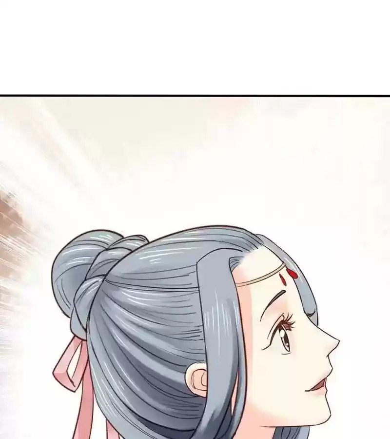 A Beauty, a Fatal Concubine Chapter 48