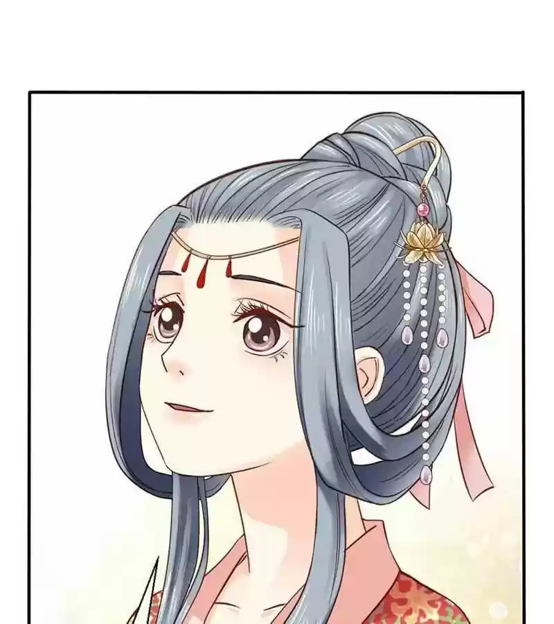 A Beauty, a Fatal Concubine Chapter 48