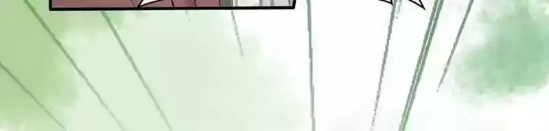 A Beauty, a Fatal Concubine Chapter 49