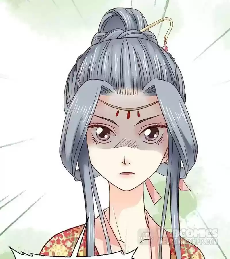 A Beauty, a Fatal Concubine Chapter 49