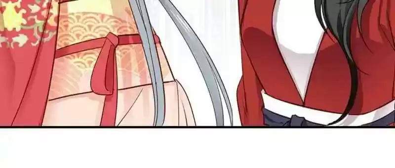 A Beauty, a Fatal Concubine Chapter 49