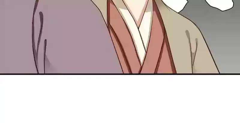 A Beauty, a Fatal Concubine Chapter 49