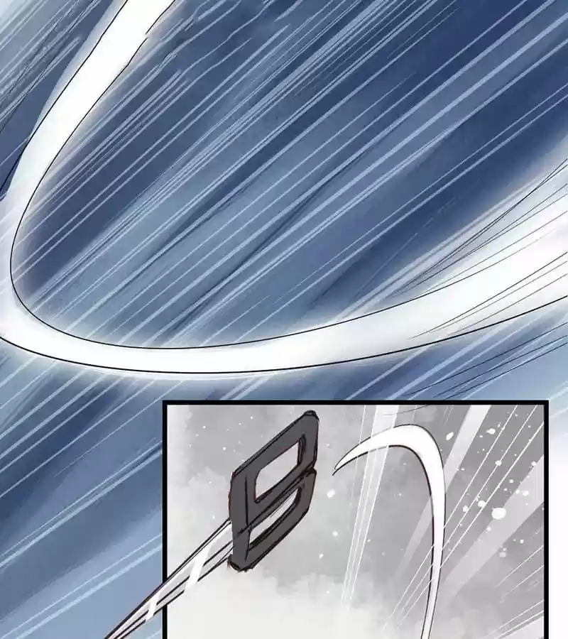 A Beauty, a Fatal Concubine Chapter 5