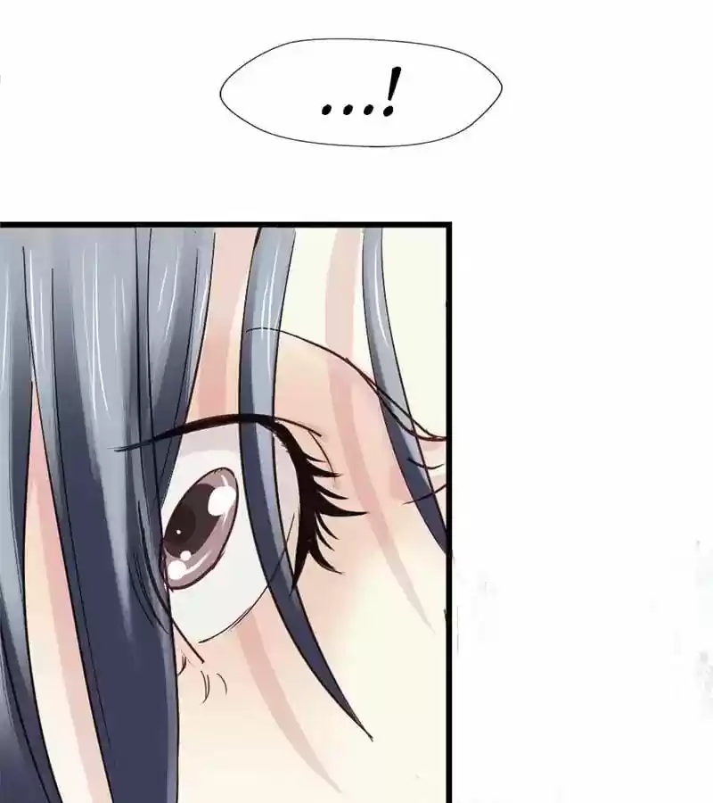 A Beauty, a Fatal Concubine Chapter 5