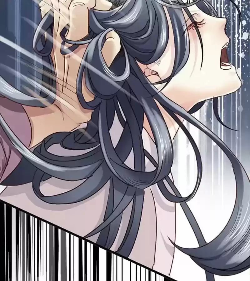 A Beauty, a Fatal Concubine Chapter 5