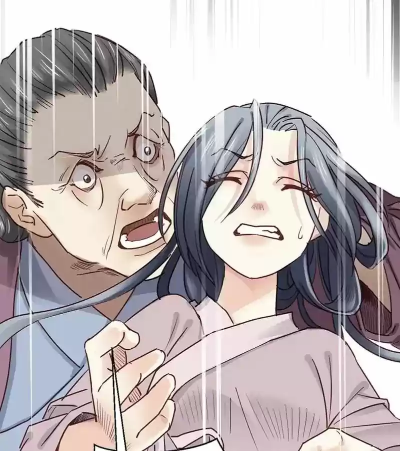 A Beauty, a Fatal Concubine Chapter 5