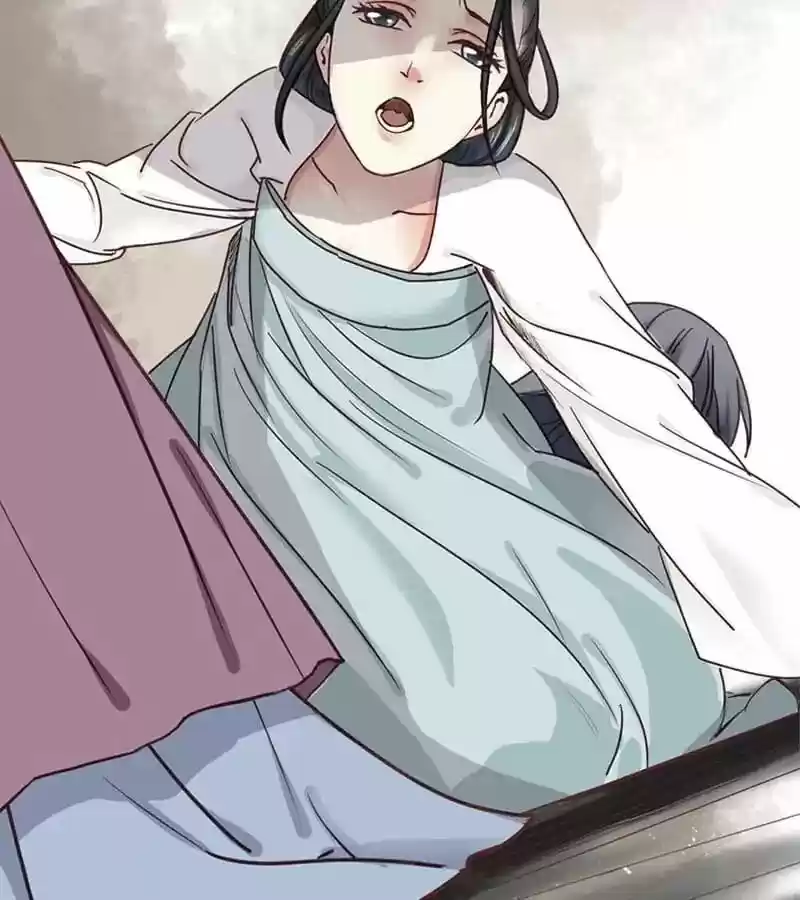 A Beauty, a Fatal Concubine Chapter 5