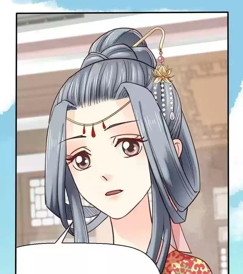 A Beauty, a Fatal Concubine Chapter 50