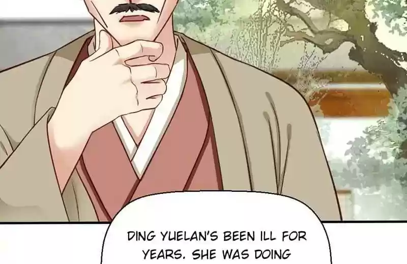 A Beauty, a Fatal Concubine Chapter 50