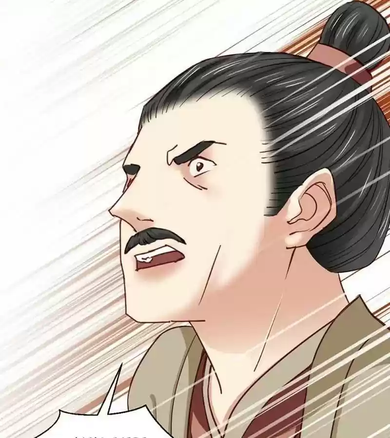 A Beauty, a Fatal Concubine Chapter 50