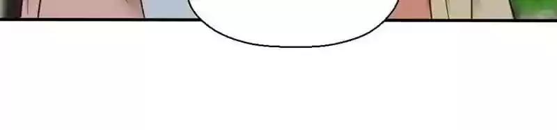 A Beauty, a Fatal Concubine Chapter 50