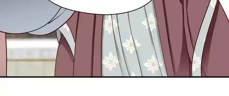 A Beauty, a Fatal Concubine Chapter 50