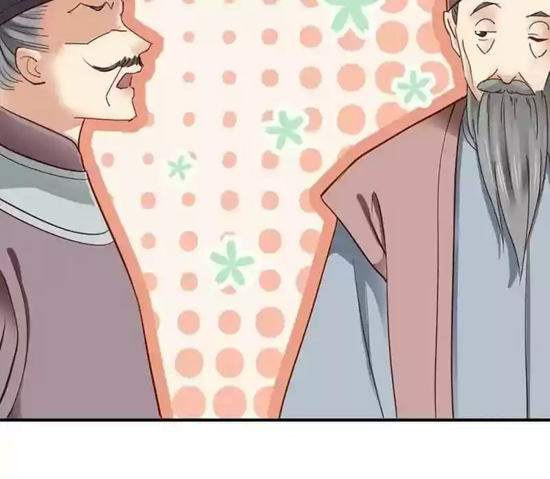 A Beauty, a Fatal Concubine Chapter 50