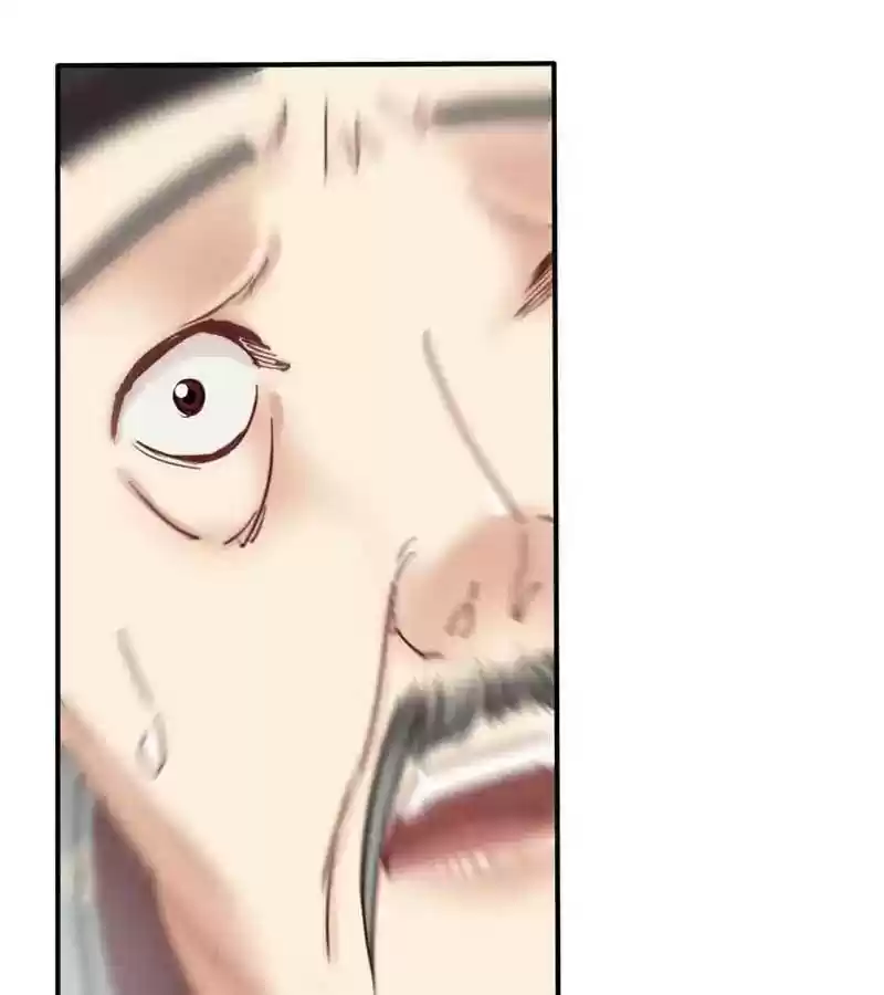 A Beauty, a Fatal Concubine Chapter 50