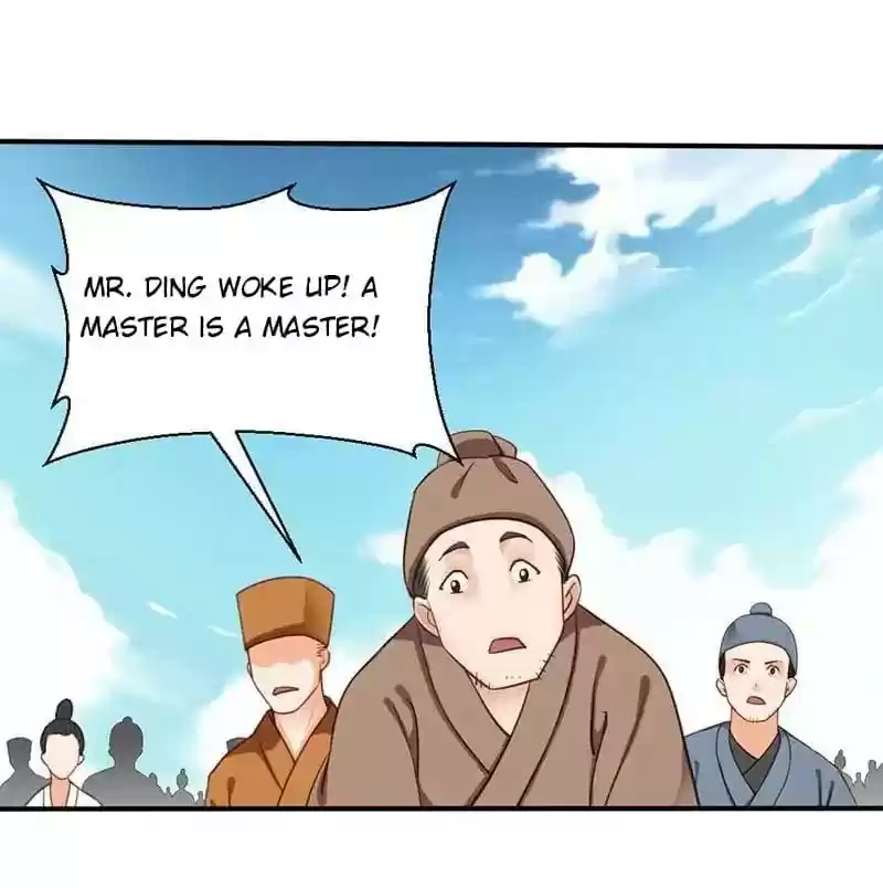 A Beauty, a Fatal Concubine Chapter 51