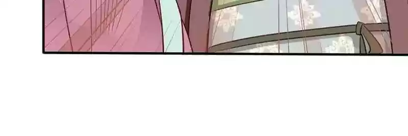 A Beauty, a Fatal Concubine Chapter 51