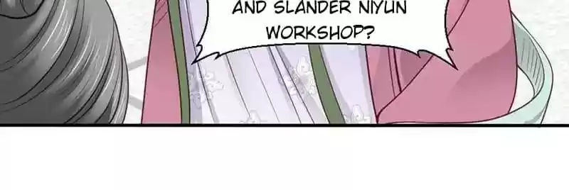 A Beauty, a Fatal Concubine Chapter 51