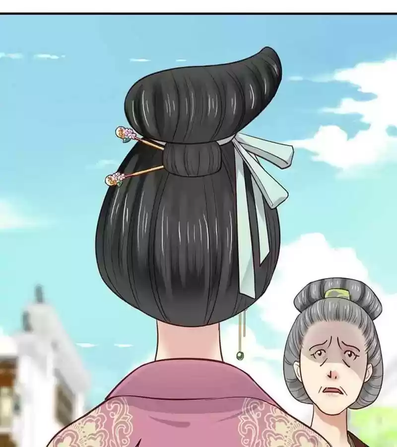 A Beauty, a Fatal Concubine Chapter 51