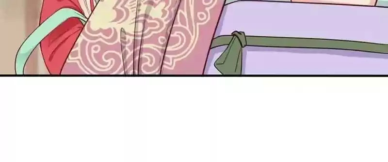 A Beauty, a Fatal Concubine Chapter 51