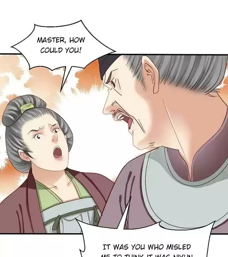 A Beauty, a Fatal Concubine Chapter 51