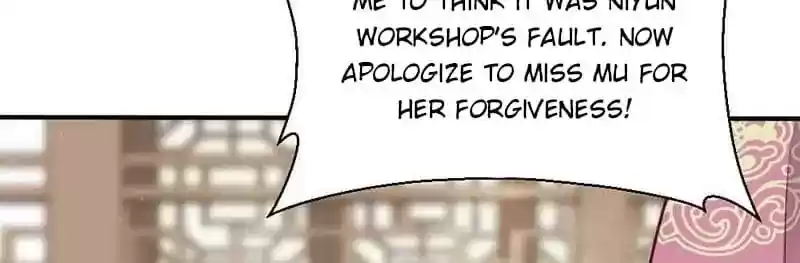 A Beauty, a Fatal Concubine Chapter 51