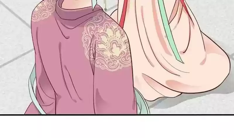 A Beauty, a Fatal Concubine Chapter 51