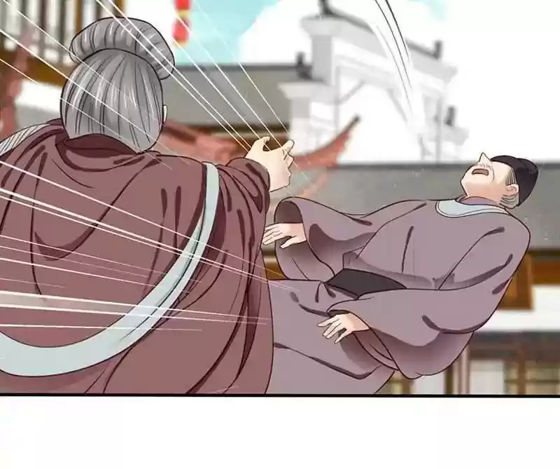 A Beauty, a Fatal Concubine Chapter 52