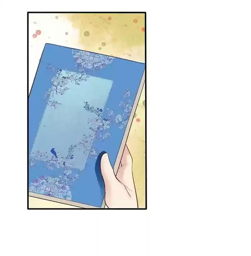 A Beauty, a Fatal Concubine Chapter 52