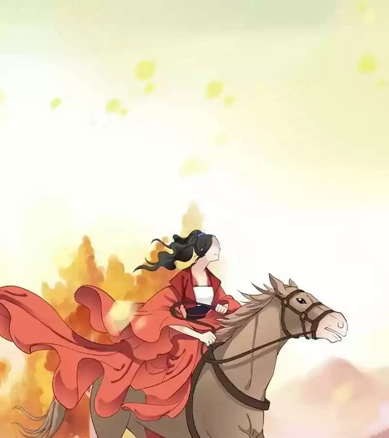 A Beauty, a Fatal Concubine Chapter 52