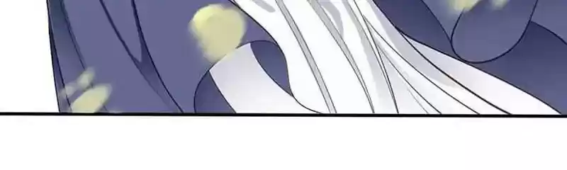 A Beauty, a Fatal Concubine Chapter 52