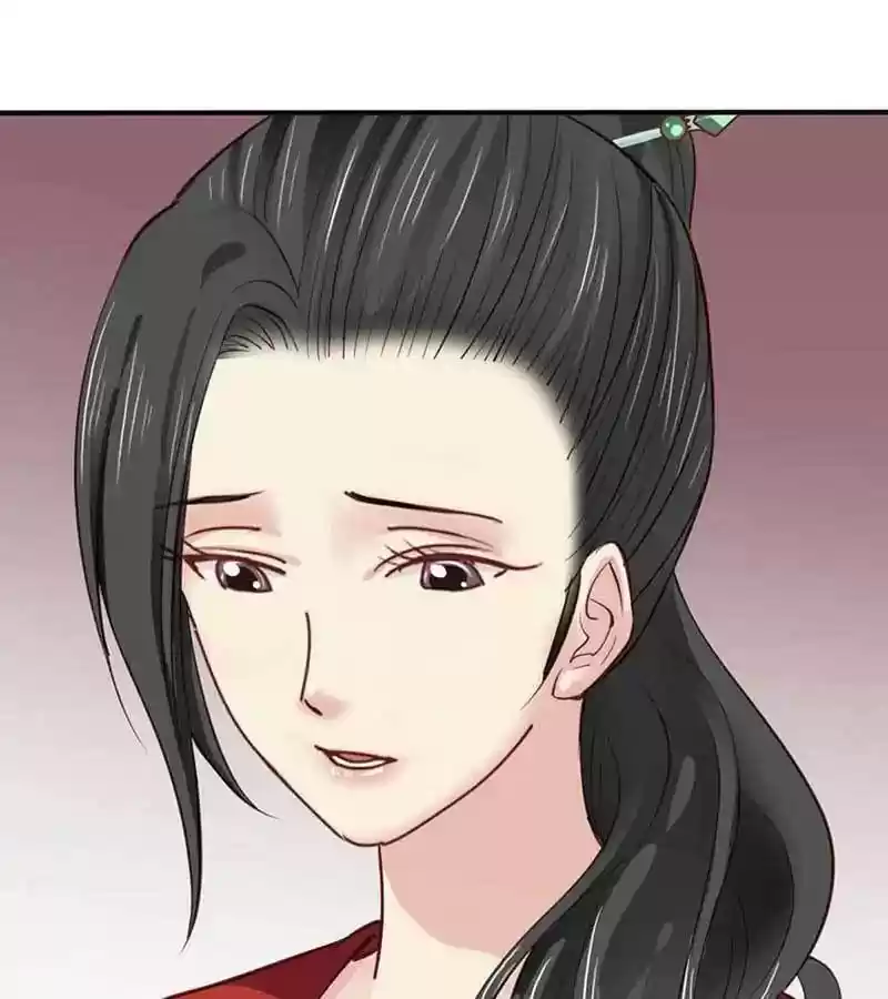 A Beauty, a Fatal Concubine Chapter 52