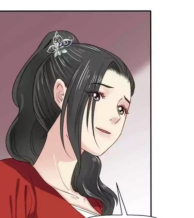 A Beauty, a Fatal Concubine Chapter 52