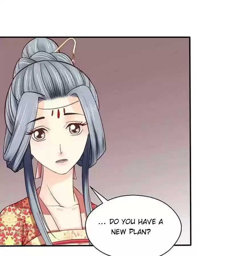 A Beauty, a Fatal Concubine Chapter 52