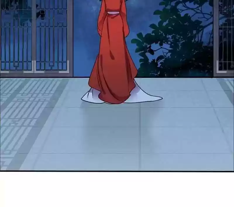 A Beauty, a Fatal Concubine Chapter 52