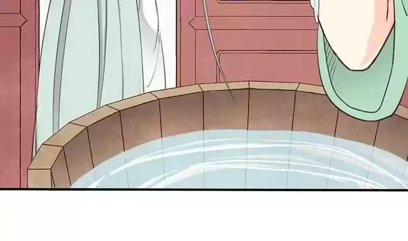 A Beauty, a Fatal Concubine Chapter 53