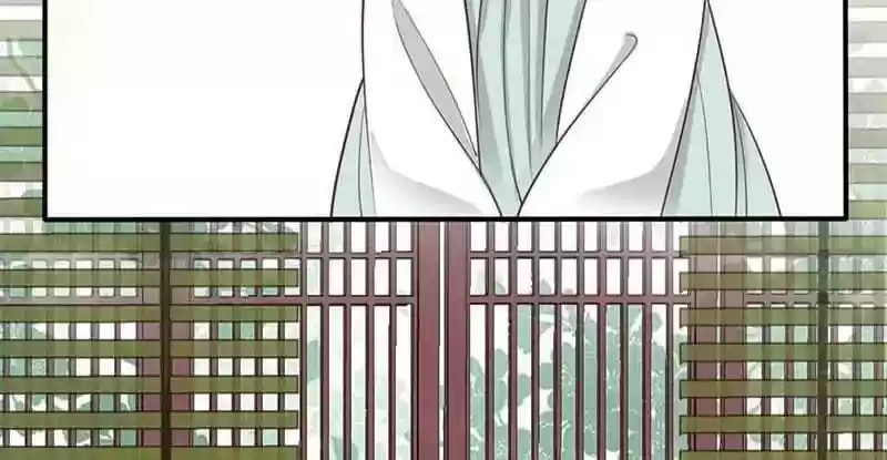 A Beauty, a Fatal Concubine Chapter 53