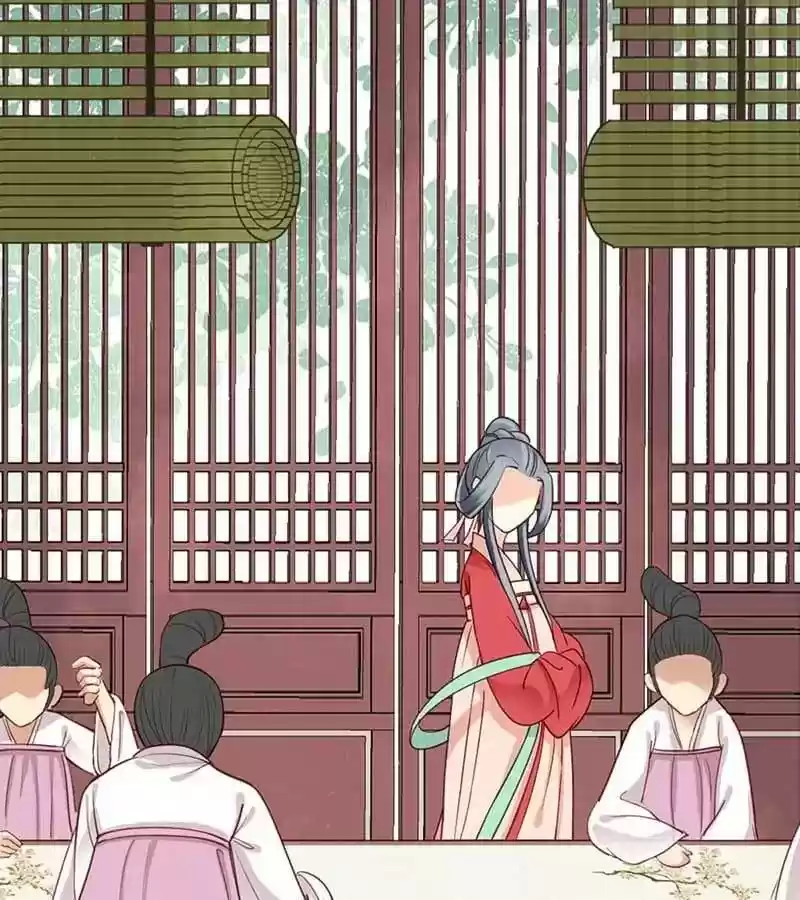 A Beauty, a Fatal Concubine Chapter 53