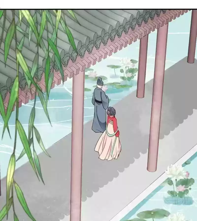 A Beauty, a Fatal Concubine Chapter 53