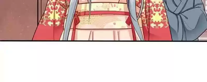 A Beauty, a Fatal Concubine Chapter 53