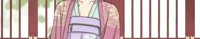 A Beauty, a Fatal Concubine Chapter 53