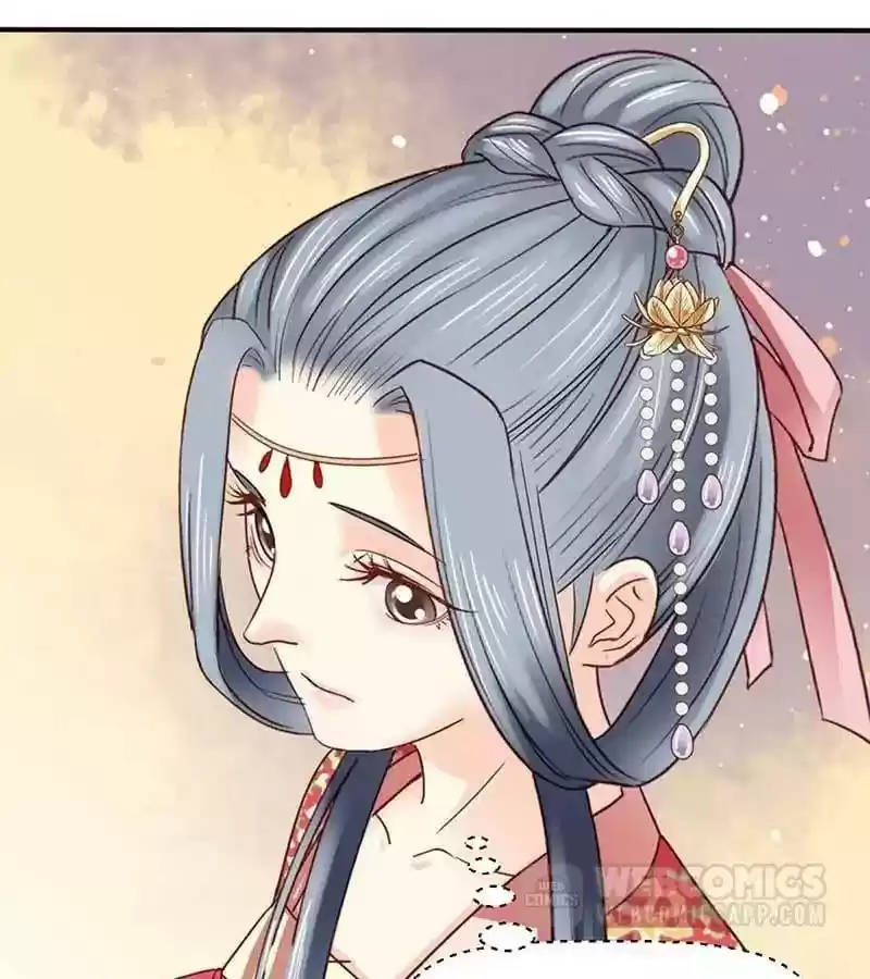 A Beauty, a Fatal Concubine Chapter 53