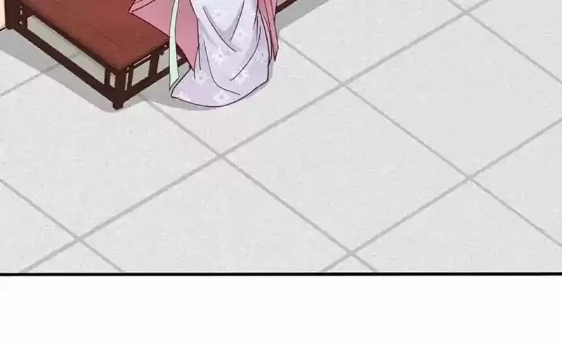 A Beauty, a Fatal Concubine Chapter 53