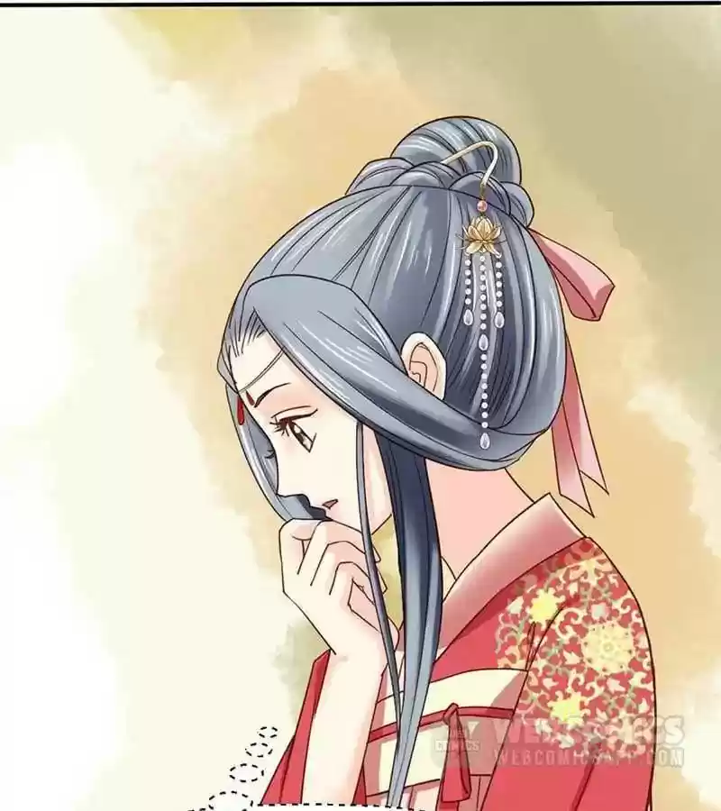 A Beauty, a Fatal Concubine Chapter 53