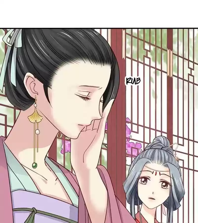 A Beauty, a Fatal Concubine Chapter 53