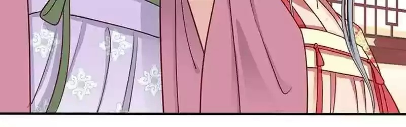 A Beauty, a Fatal Concubine Chapter 53