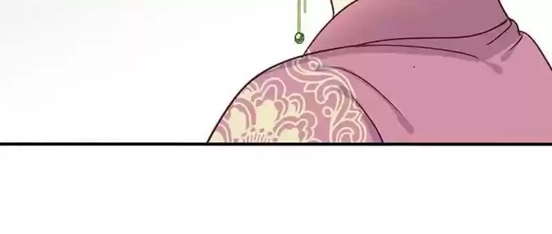 A Beauty, a Fatal Concubine Chapter 53